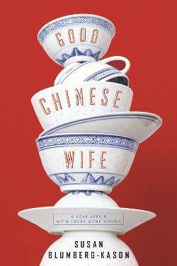 Good Chinese Wige