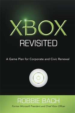 xbox cover