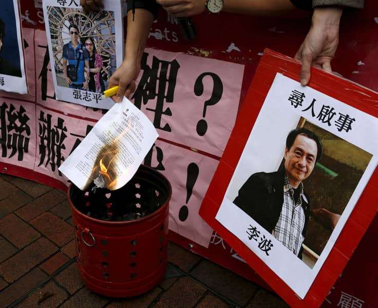 hong-kong-bookseller-main