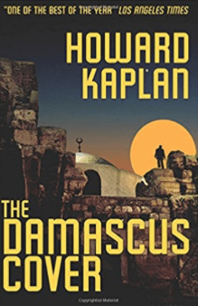 The Damascus Cover Howard Kaplan