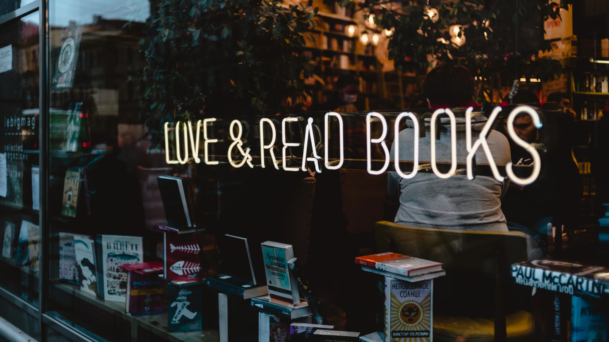 Bookstore | BookTrib.