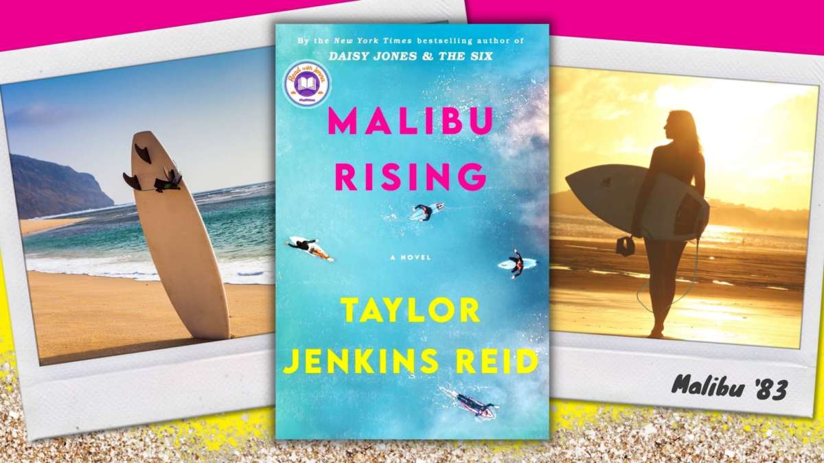 Malibu Rising by Taylor Jenkins Reid