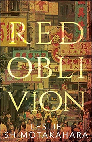 Red Oblivion by 