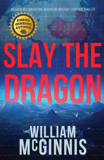 Slay The Dragon by Bill McGinnis