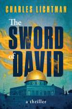 The Sword of David by Charles Lichtman