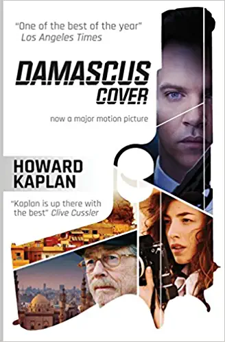 The Damascus Cover by Howard Kaplan