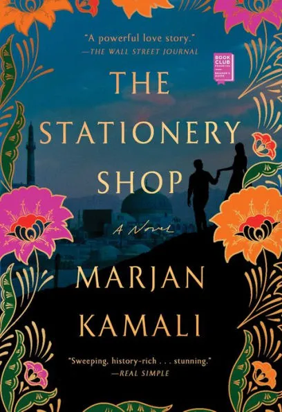 The Stationery Shop by Marian Kamali
