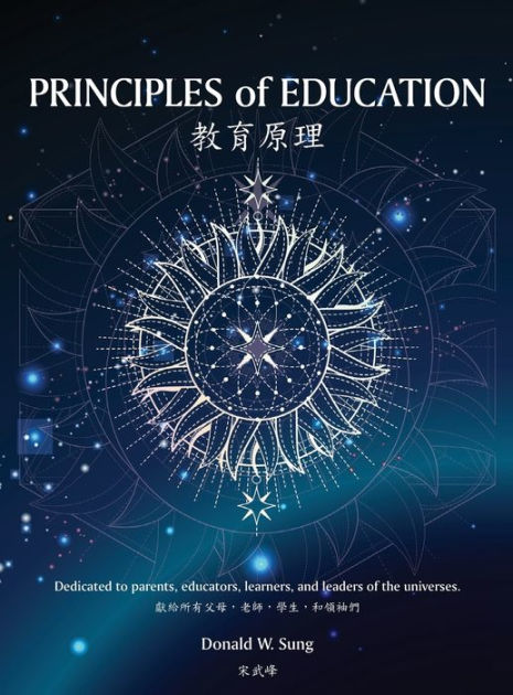 Principles of Education  by Donald Sung