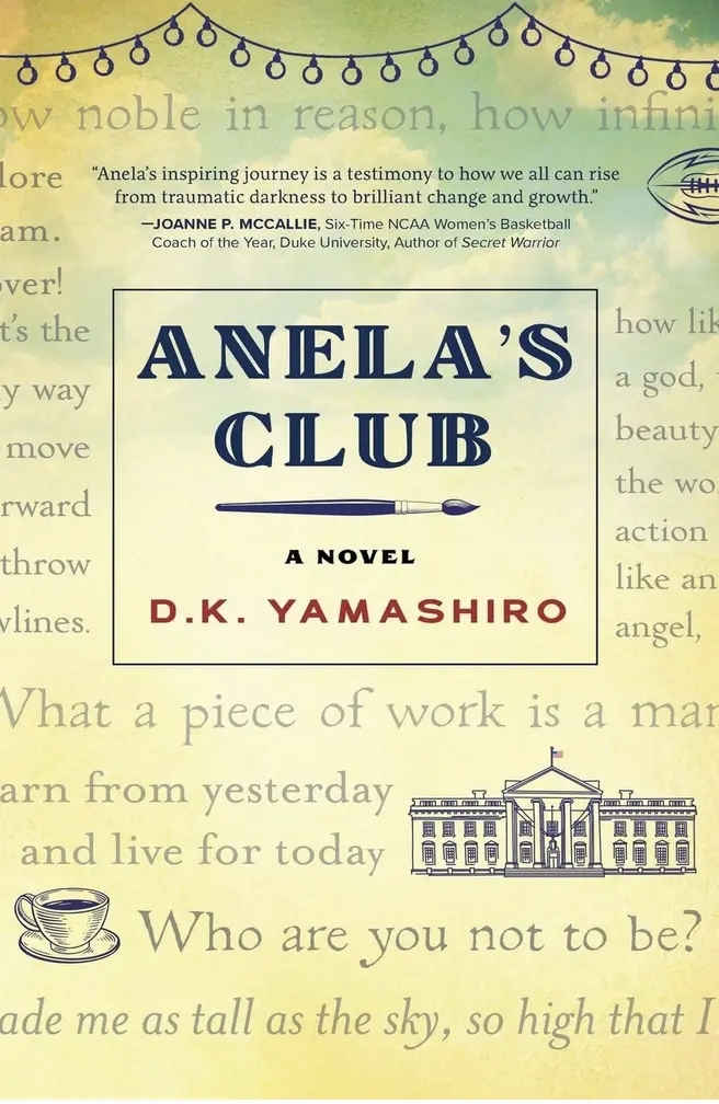 Anela’s Club by D.K. Yamashiro