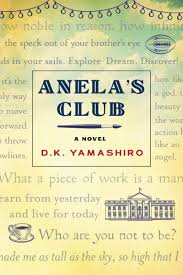 Anela's Club by D.K. Yamashiro