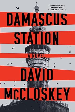 Damascus Station by David McCloskey Damascus Station by David McCloskey