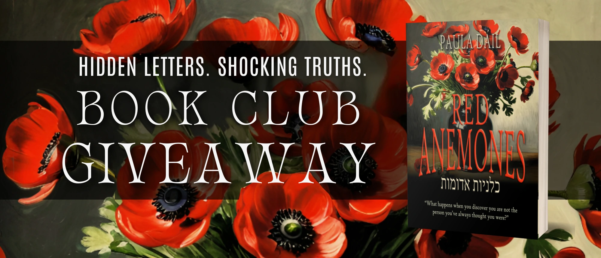 Book Club Giveaway Red Anemones | BookTrib. Book Club Giveaway Red Anemones