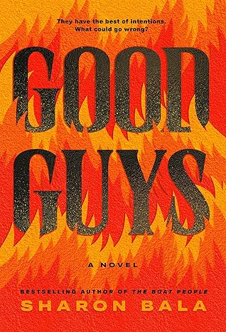 Good Guys by Sharon Bala