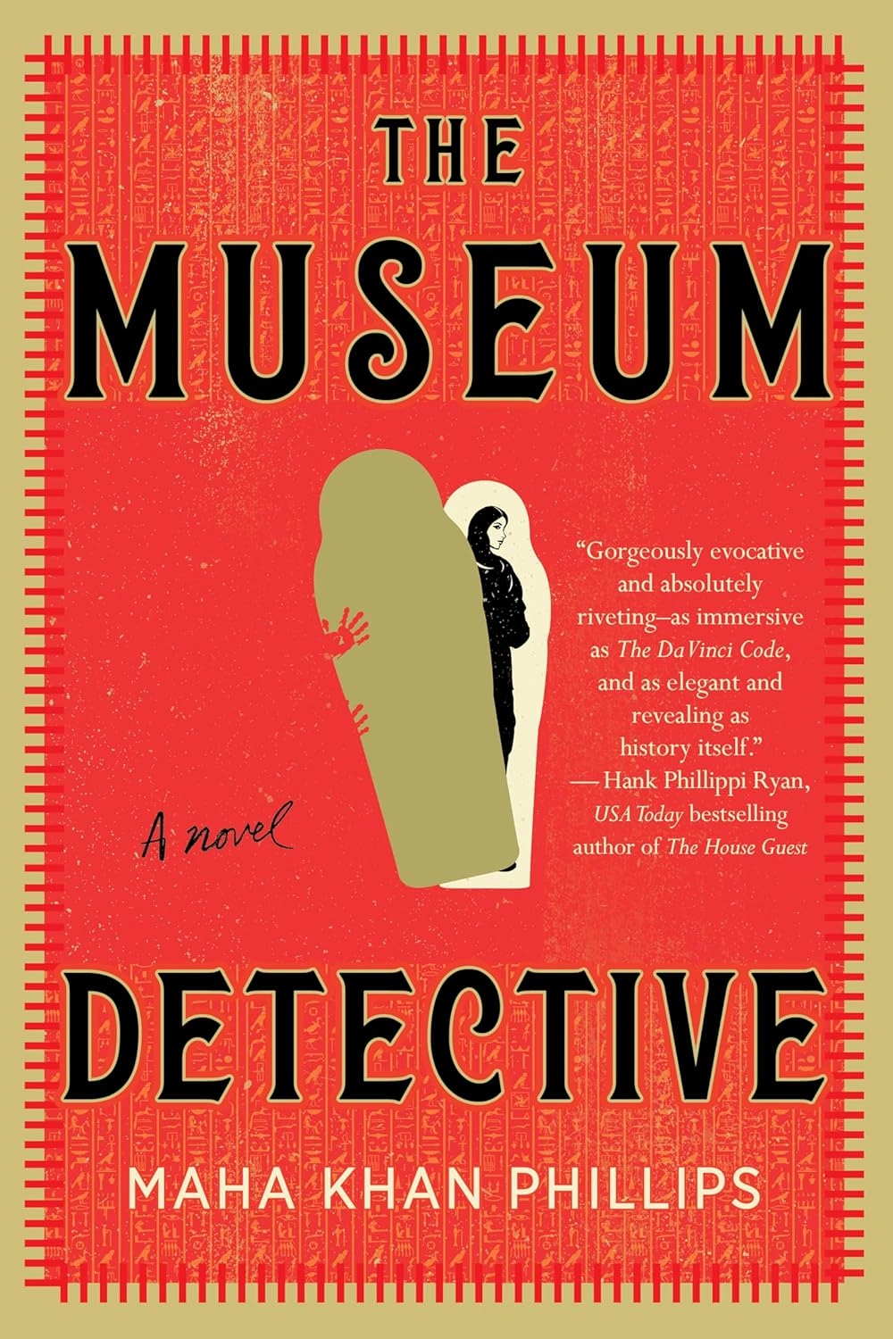 The Museum Detective by Maha Khan Phillips The Museum Detective by Maha Khan Phillips